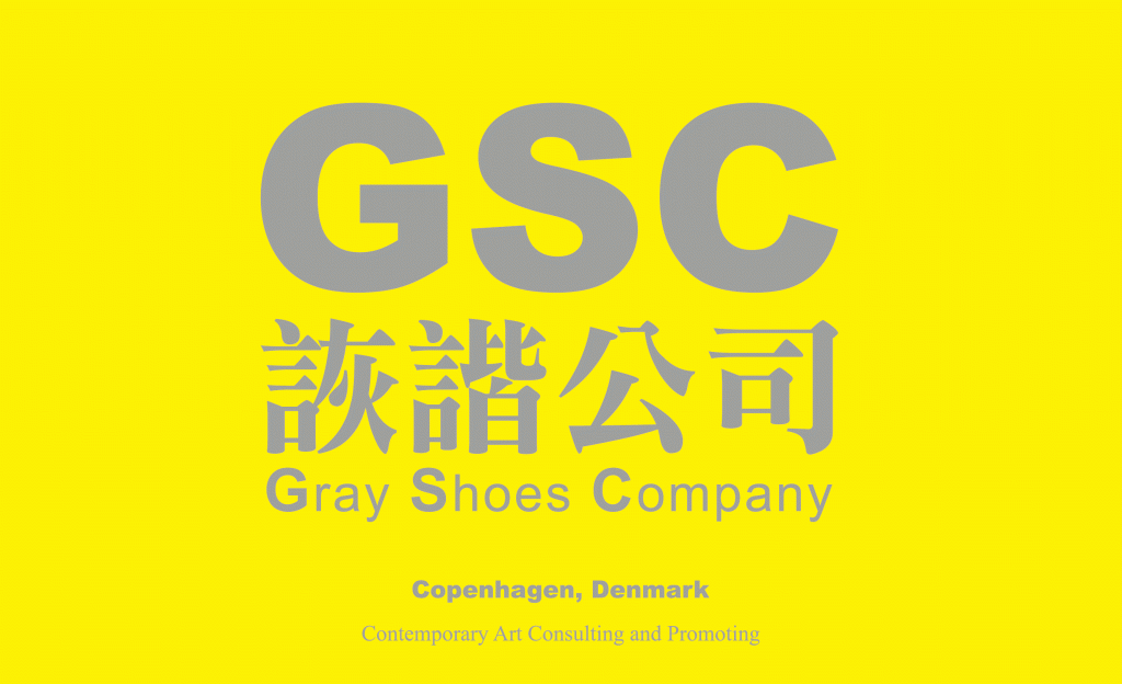 GSC-big-logo 640x390(1)